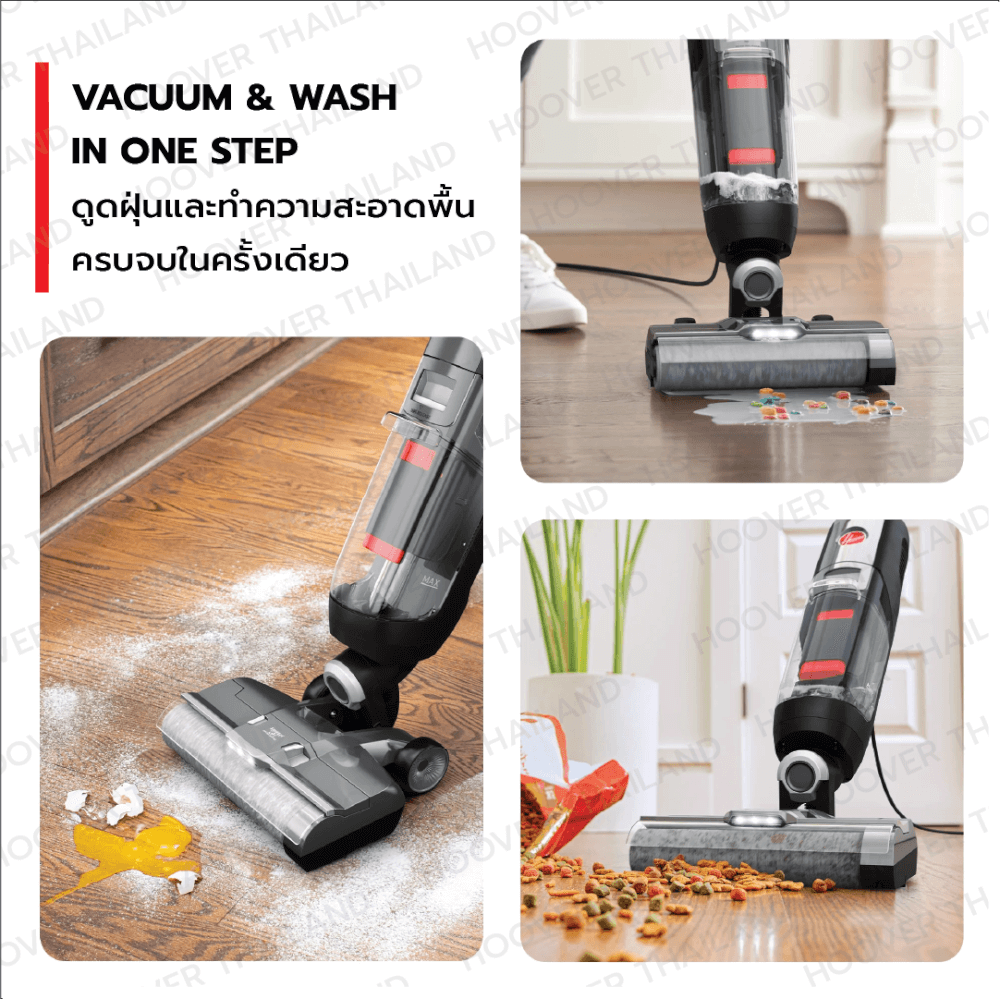 เครื่องดูดฝุ่น ถูพื้น ด้ามจับ HOOVER STREAMLINE ทำความสะอาดชิดขอบผนัง และระบบทำความสะอาดด้วยตัวเอง (สายไฟยาว 7.6 เมตร)  สีเทาดำ_2
